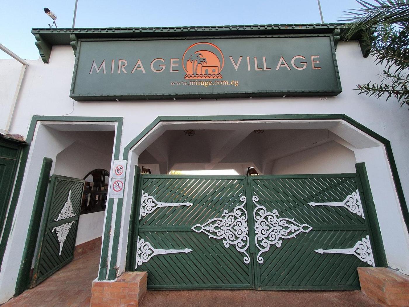 Mirage Village Дахаб Екстер'єр фото